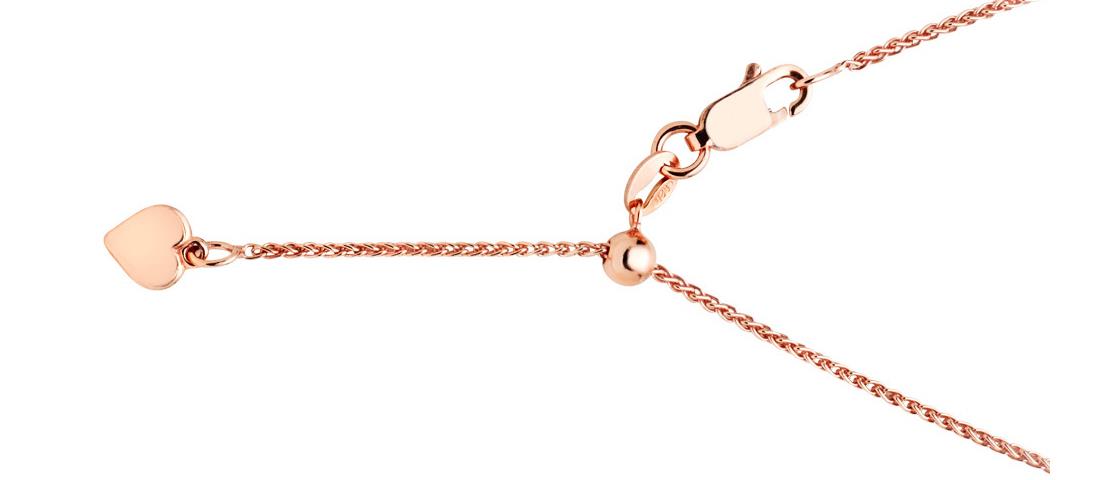18ct Rose Gold Adjustable Length Chain.