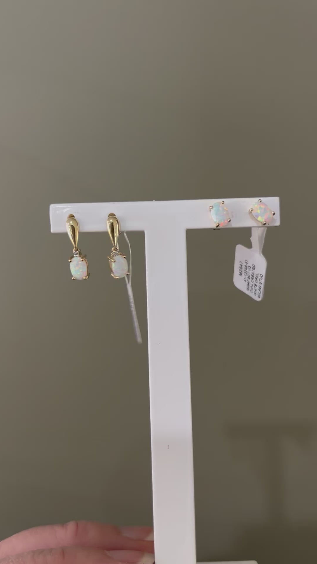 9ct Yellow Gold Created Opal Stud Earrings